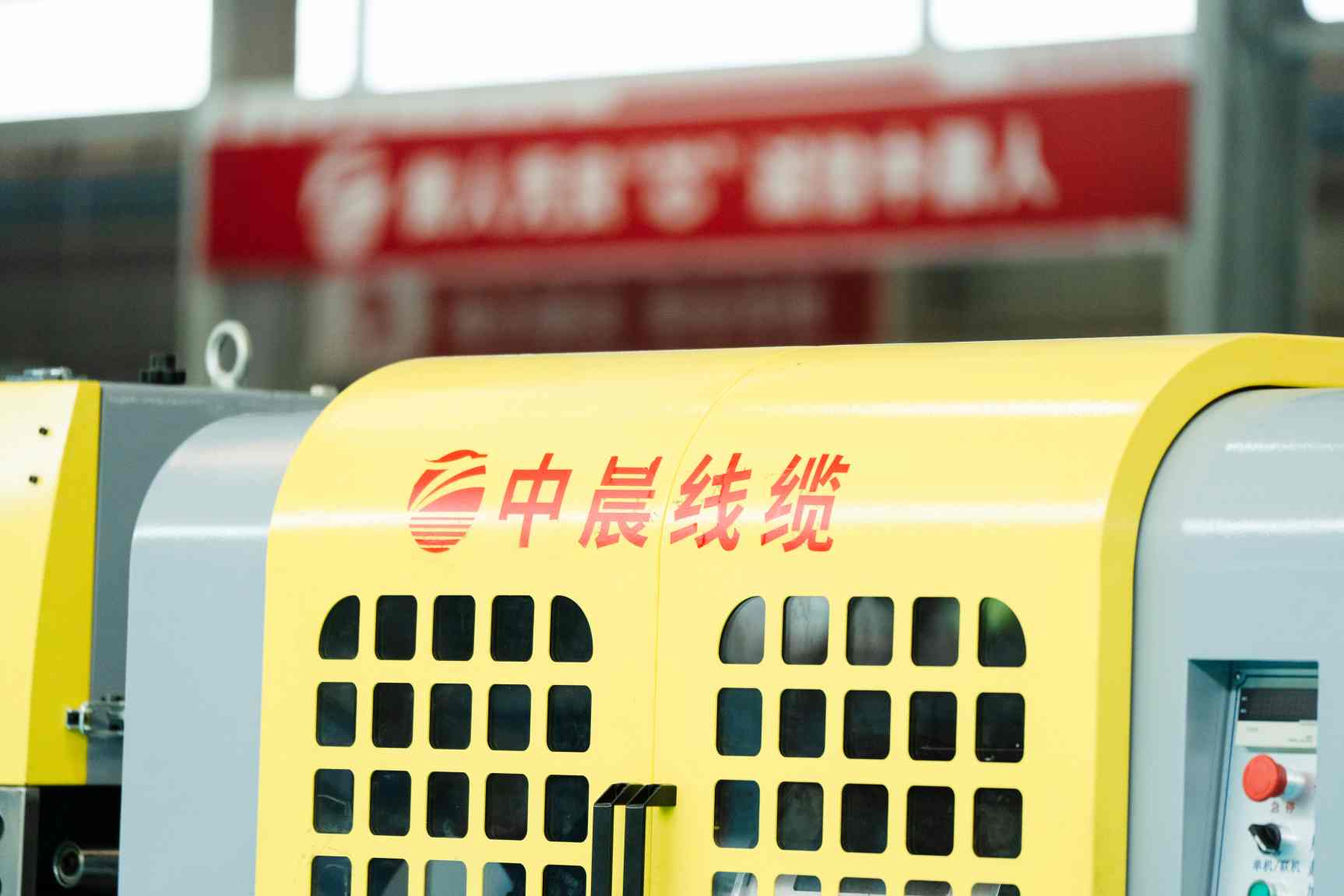 低價(jià)優(yōu)質(zhì)！海量低壓電線(xiàn)電纜批發(fā)，滿(mǎn)足多樣用電需求